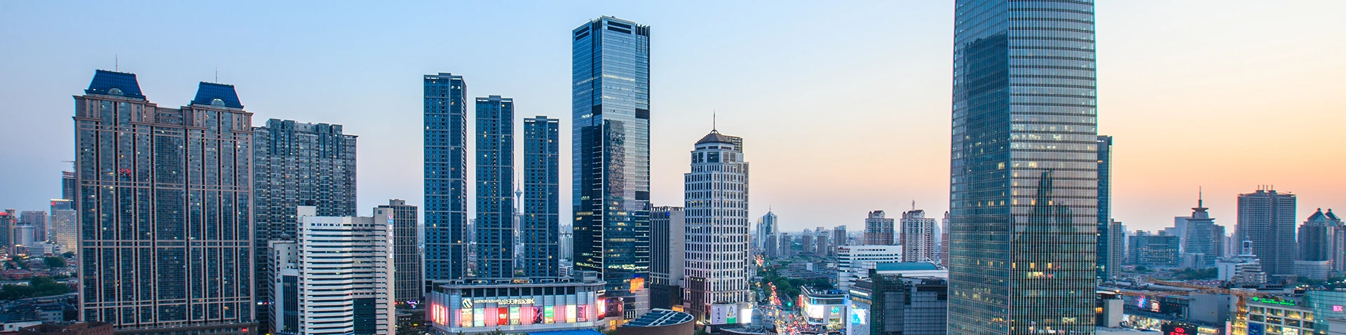 私たちについて